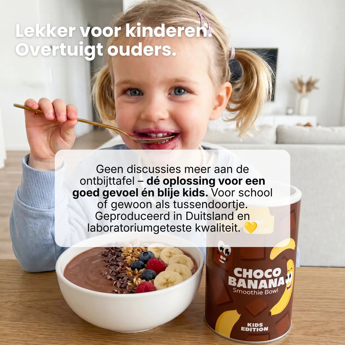 BREKKY KidsBowl Feedback